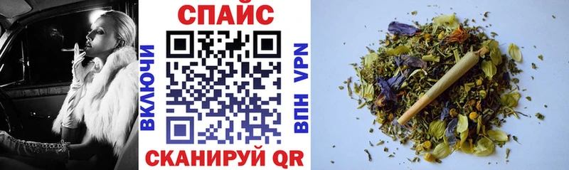 БУТИРАТ 1.4BDO  Якутск 