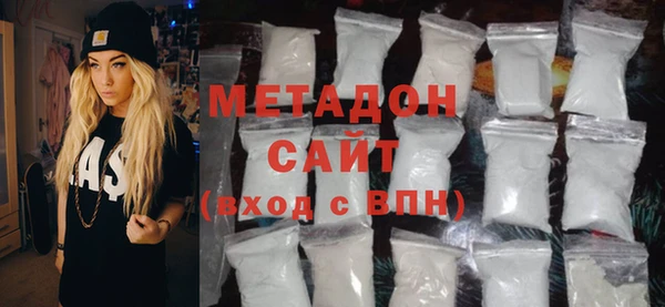 винт Вяземский