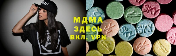 винт Вяземский