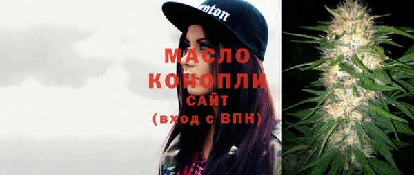 винт Вяземский