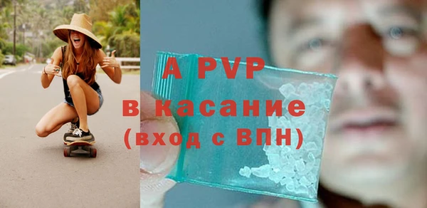 твердый Вязьма