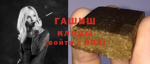дживик Вязники
