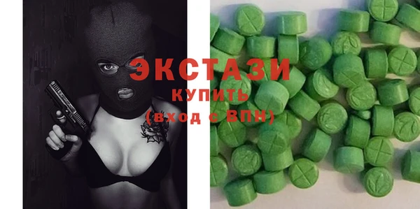 дживик Вязники