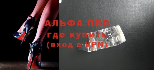дживик Вязники