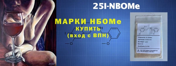 твердый Вязьма