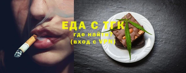 винт Вяземский