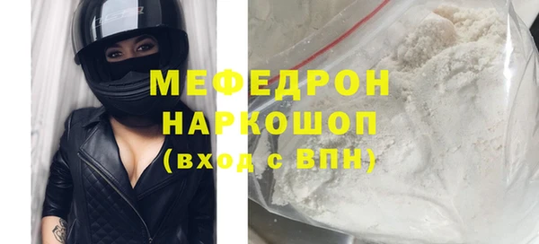 твердый Вязьма