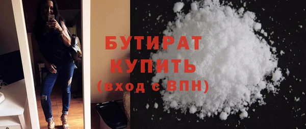 твердый Вязьма