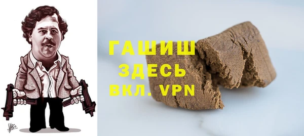 винт Вяземский