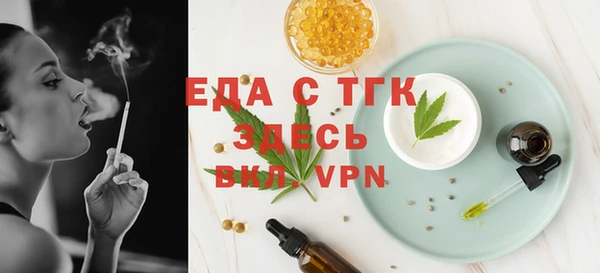 твердый Вязьма