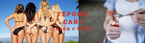 твердый Вязьма