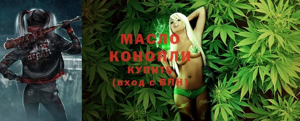 дживик Вязники