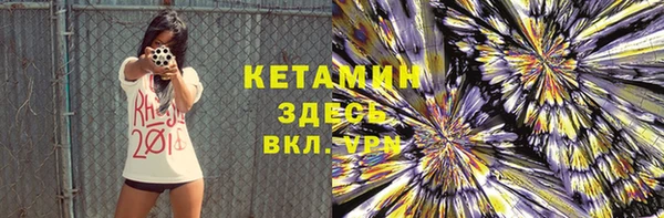 твердый Вязьма