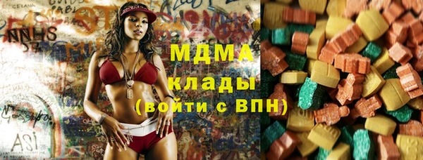 винт Вяземский