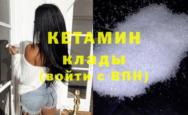 дживик Вязники