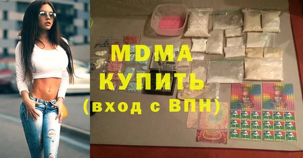 дживик Вязники