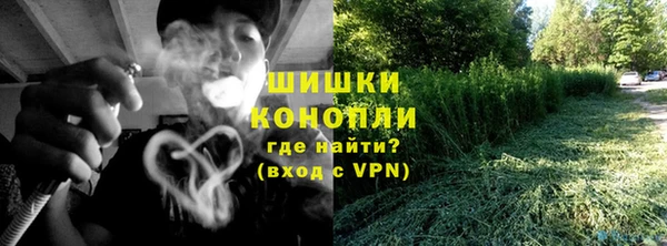 твердый Вязьма