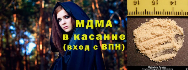 твердый Вязьма