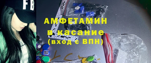 дживик Вязники
