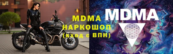 твердый Вязьма