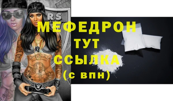 твердый Вязьма