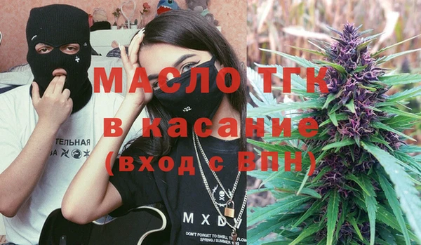 твердый Вязьма