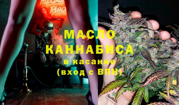 винт Вяземский