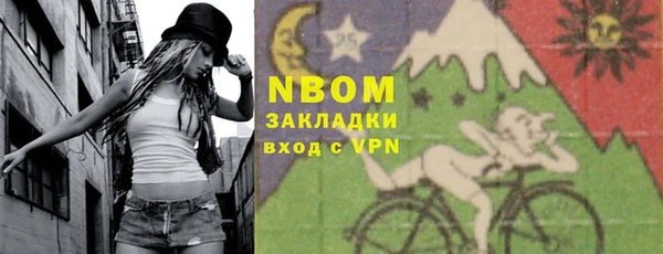 твердый Вязьма